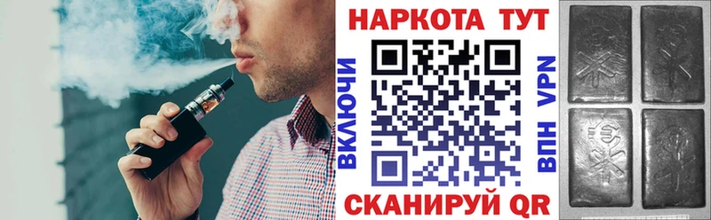Наркота Каменск-Шахтинский Гашиш  КОКАИН  Альфа ПВП  Конопля  Меф мяу мяу 