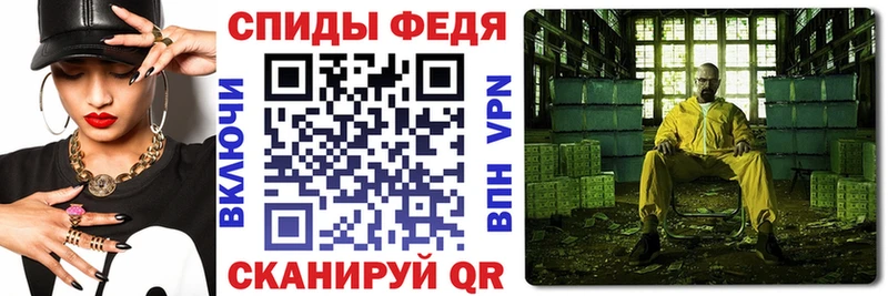 kraken онион  Каменск-Шахтинский  АМФЕТАМИН 97% 