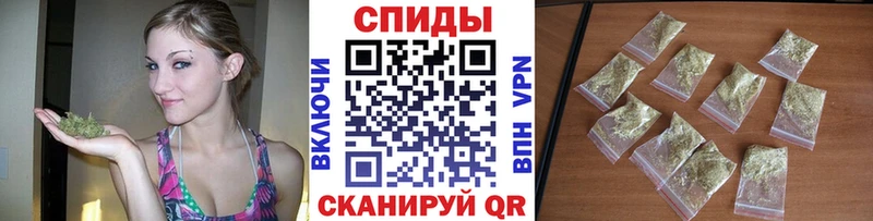 Бутират BDO 33%  Каменск-Шахтинский 