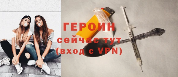 гидропоника Горнозаводск
