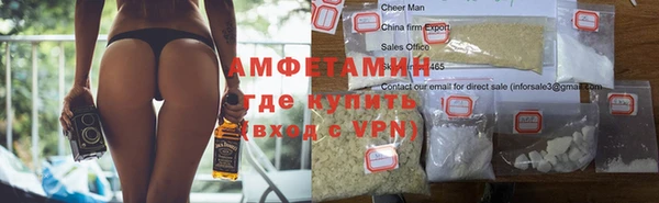 дживик Горно-Алтайск