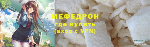 дживик Горно-Алтайск