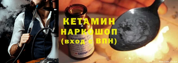 дживик Горно-Алтайск