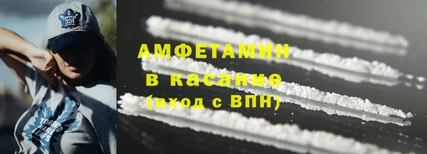гидропоника Горнозаводск