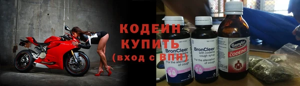 гидропоника Горнозаводск