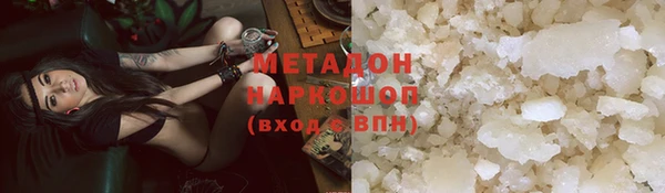 дживик Горно-Алтайск