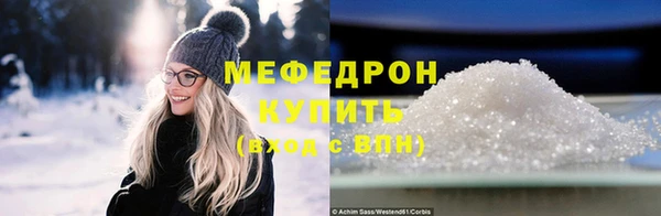 гидропоника Горнозаводск