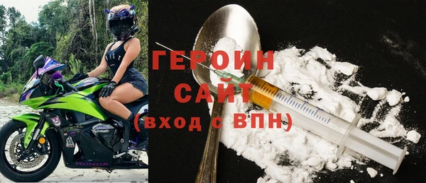 дживик Горно-Алтайск