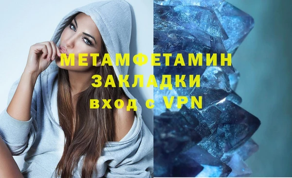 дживик Горно-Алтайск
