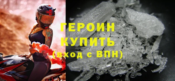 дживик Горно-Алтайск