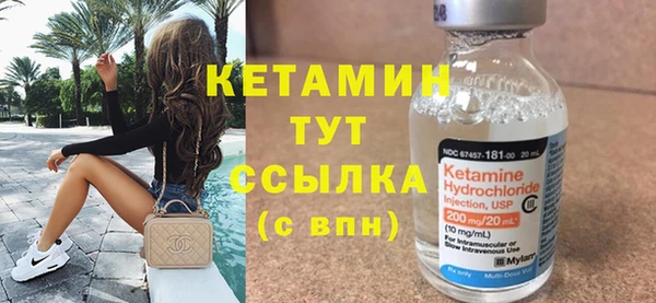 гидропоника Горнозаводск