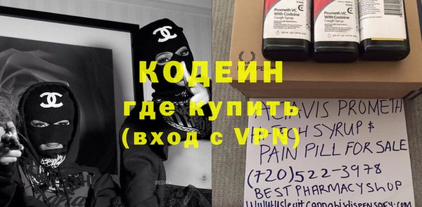 гидропоника Горнозаводск