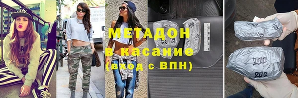 дживик Горно-Алтайск