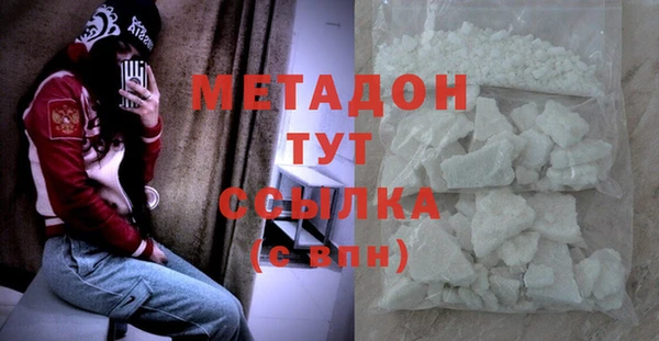 дживик Горно-Алтайск