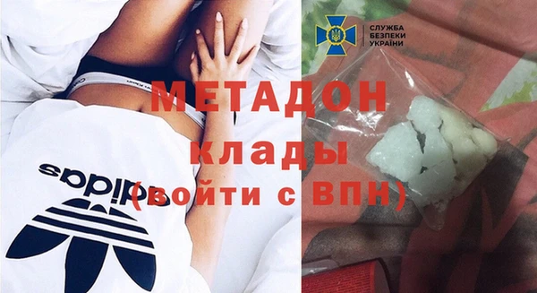 дживик Горно-Алтайск