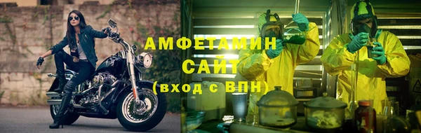 гидропоника Горнозаводск