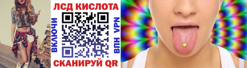 Марки NBOMe 1,5мг  Каменск-Шахтинский 